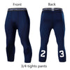 Men's Sports 3/4 Cropped Pants